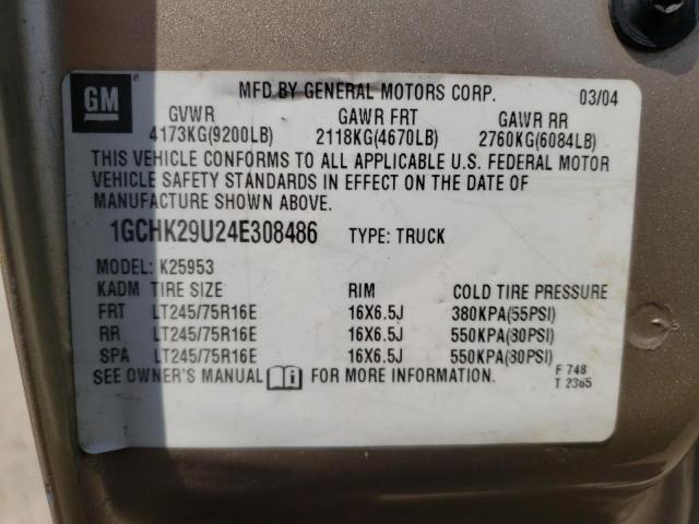 Photo 10 from auction – 2004 CHEVROLET SILVERADO with VIN 1GCHK29U24E308486