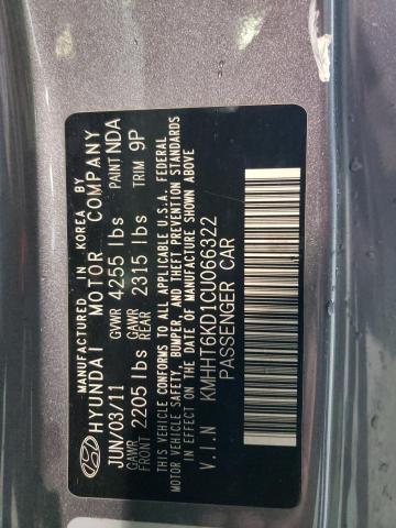 Photo 10 from auction – 2012 HYUNDAI GENESIS CO with VIN KMHHT6KD1CU066322