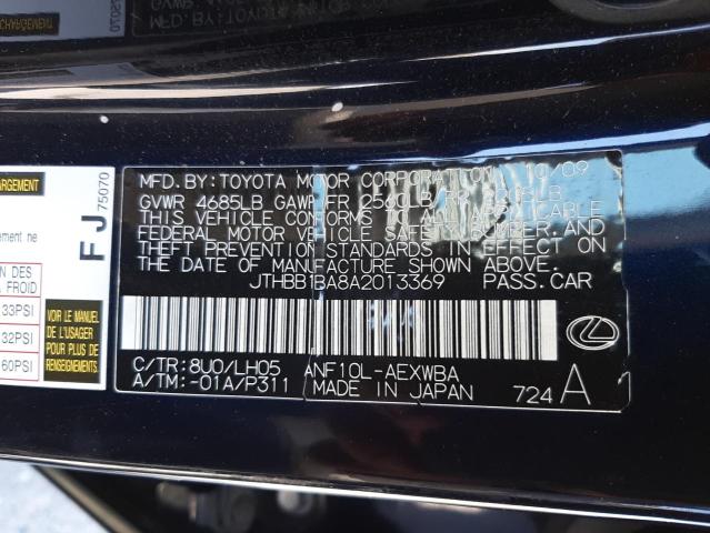 Photo 10 from auction – 2010 LEXUS HS 250H with VIN JTHBB1BA8A2013369