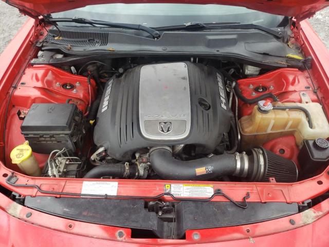 Photo 7 from auction – 2008 DODGE CHARGER R/ with VIN 2B3LA53H38H220444