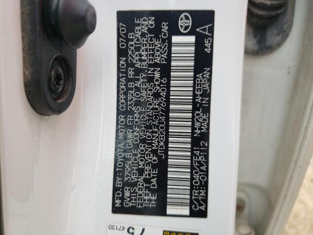 Photo 10 from auction – 2007 TOYOTA PRIUS with VIN JTDKB20U477694016
