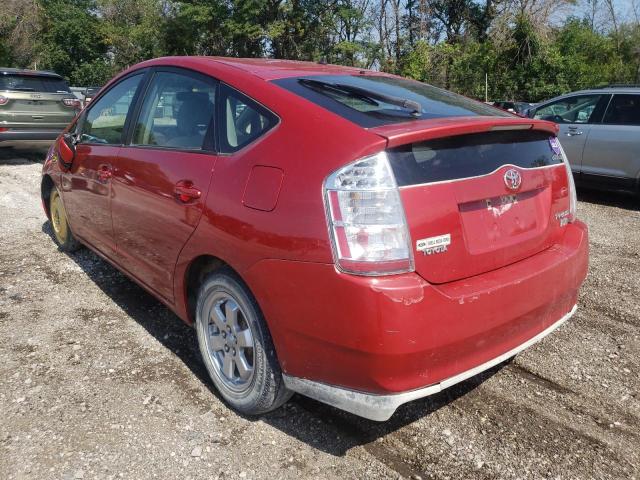 Photo 3 from auction – 2007 TOYOTA PRIUS with VIN JTDKB20UX77622690