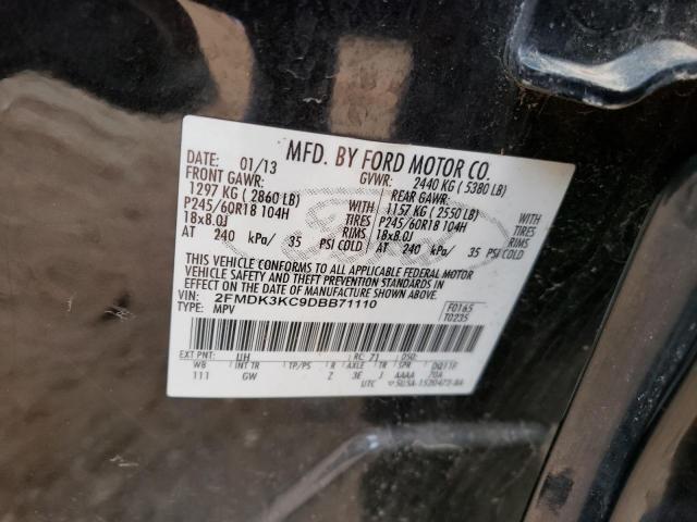 Photo 10 from auction – 2013 FORD EDGE LIMIT with VIN 2FMDK3KC9DBB71110