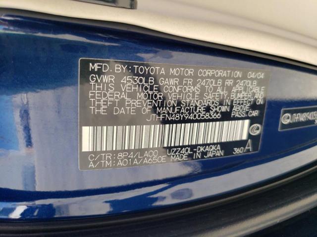 Photo 10 from auction – 2004 LEXUS SC 430 with VIN JTHFN48Y940058366