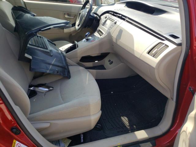 Photo 5 from auction – 2012 TOYOTA PRIUS with VIN JTDKN3DU7C1576644