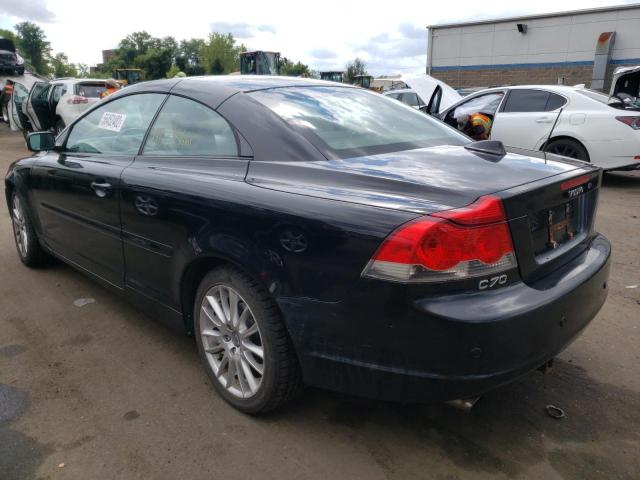 Photo 3 from auction – 2007 VOLVO C70 T5 with VIN YV1MC68237J014412