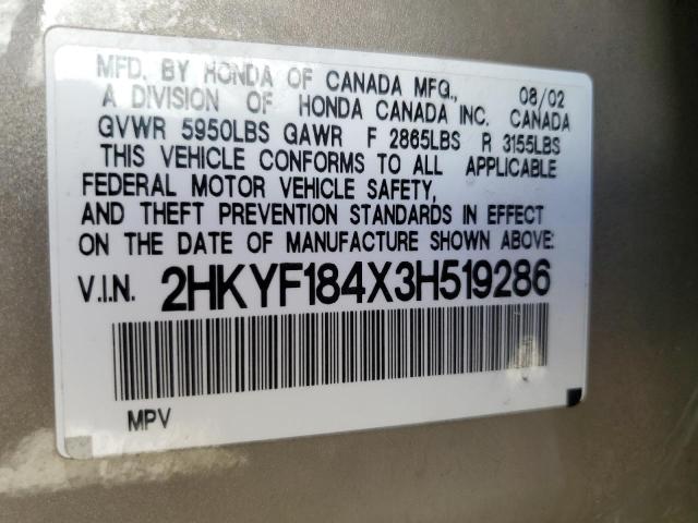 Photo 10 from auction – 2003 HONDA PILOT EX with VIN 2HKYF184X3H519286