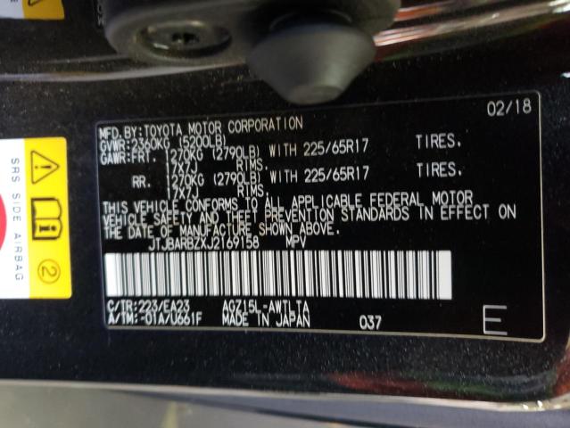 Photo 10 from auction – 2018 LEXUS NX 300 BAS with VIN JTJBARBZXJ2169158