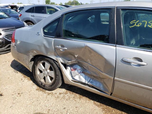 Photo 9 from auction – 2008 CHEVROLET IMPALA LT with VIN 2G1WT58K489218229