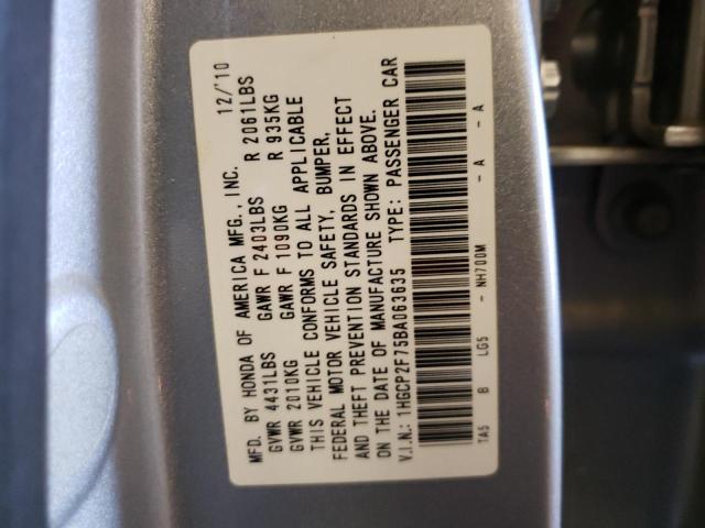 Photo 10 from auction – 2011 HONDA ACCORD EX with VIN 1HGCP2F75BA063635