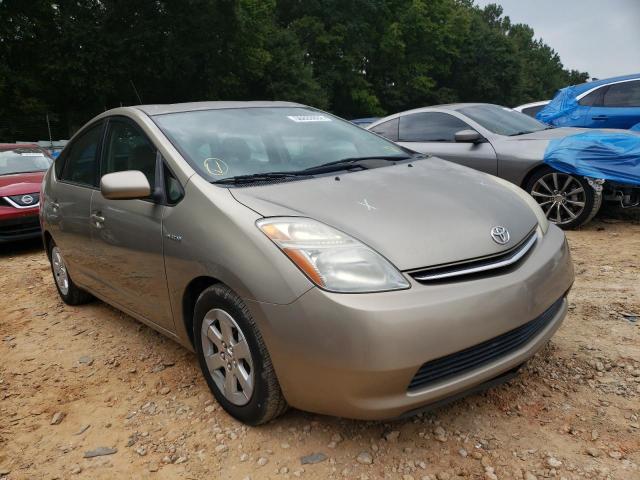 TOYOTA PRIUS 2006 with VIN JTDKB20UX67503570 - Photo from auction