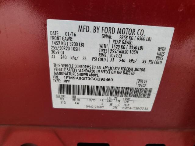 Photo 10 from auction – 2016 FORD EXPLORER S with VIN 1FM5K8GT3GGB95460