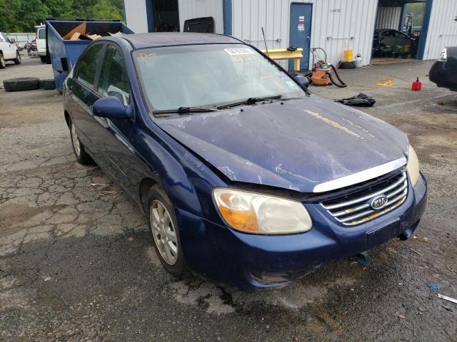 KIA SPECTRA EX 2007 with VIN KNAFE121975380456 - Photo from auction