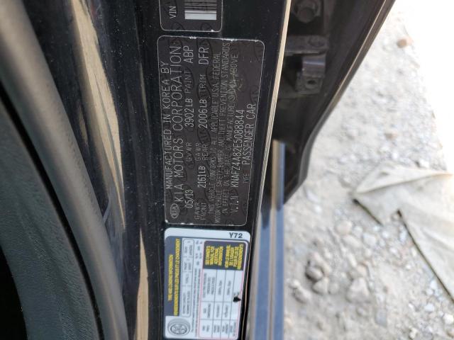 Photo 10 from auction – 2014 KIA FORTE EX with VIN KNAFZ4A82E5088844