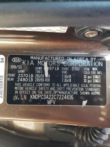 Photo 10 from auction – 2012 KIA SPORTAGE E with VIN KNDPC3A22C7224616