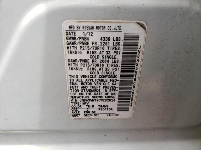 Photo 10 from auction – 2012 NISSAN ROGUE S with VIN JN8AS5MT9CW282824