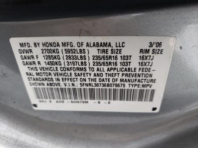 Photo 10 from auction – 2006 HONDA ODYSSEY EX with VIN 5FNRL38736B079675