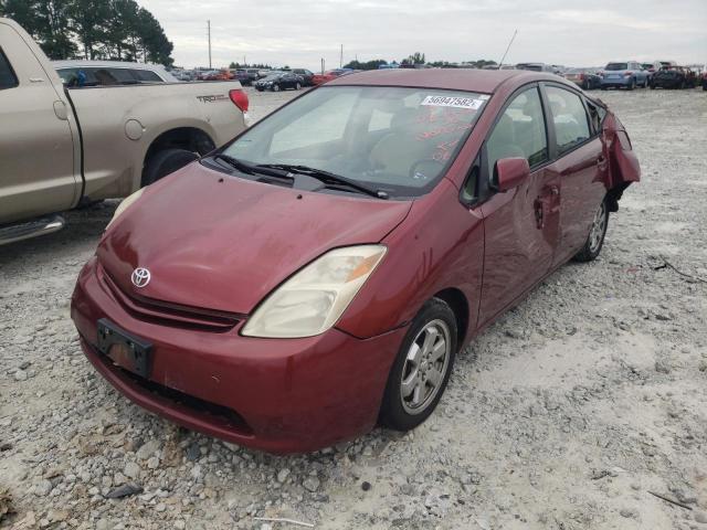Photo 2 from auction – 2005 TOYOTA PRIUS with VIN JTDKB20U257048518
