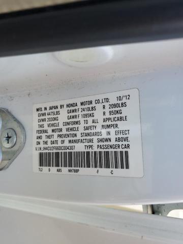 Photo 10 from auction – 2013 ACURA TSX TECH with VIN JH4CU2F66DC004307