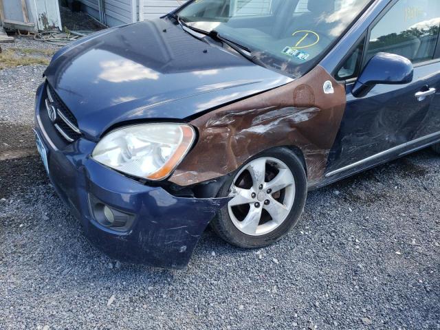 Photo 9 from auction – 2007 KIA RONDO BASE with VIN KNAFG525477047574