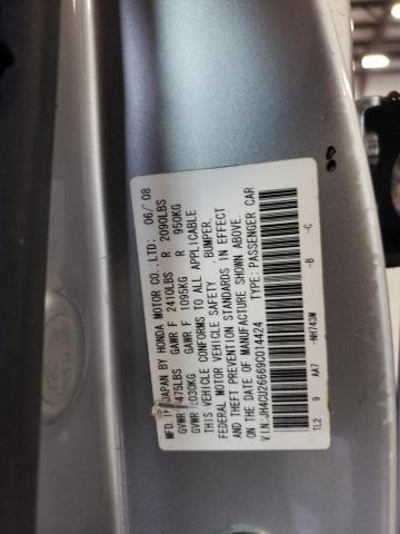 Photo 10 from auction – 2009 ACURA TSX with VIN JH4CU26669C014424