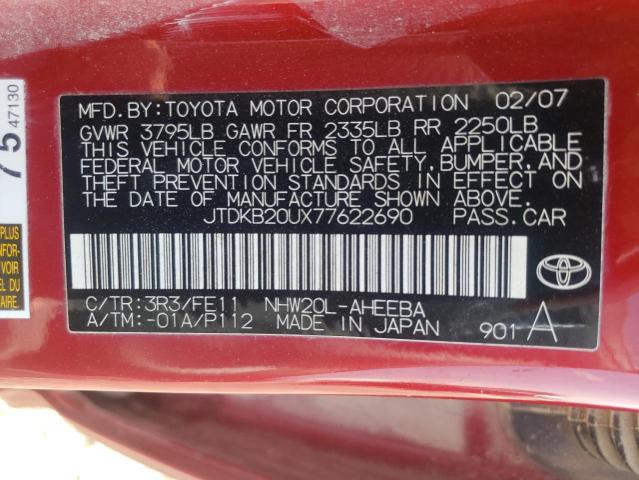 Photo 10 from auction – 2007 TOYOTA PRIUS with VIN JTDKB20UX77622690