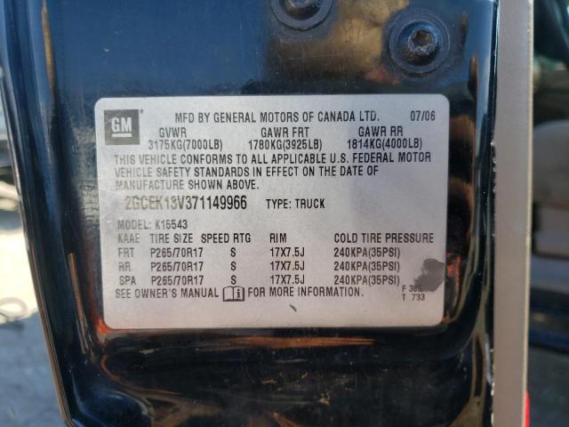 Photo 10 from auction – 2007 CHEVROLET SILVERADO with VIN 2GCEK13V371149966