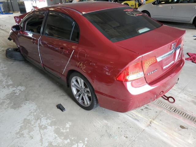 Photo 3 from auction – 2010 HONDA CIVIC EX with VIN 19XFA1F83AE013005