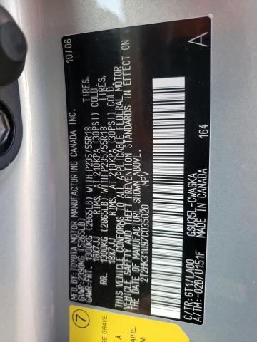 Photo 10 from auction – 2007 LEXUS RX 350 with VIN 2T2HK31U97C035020