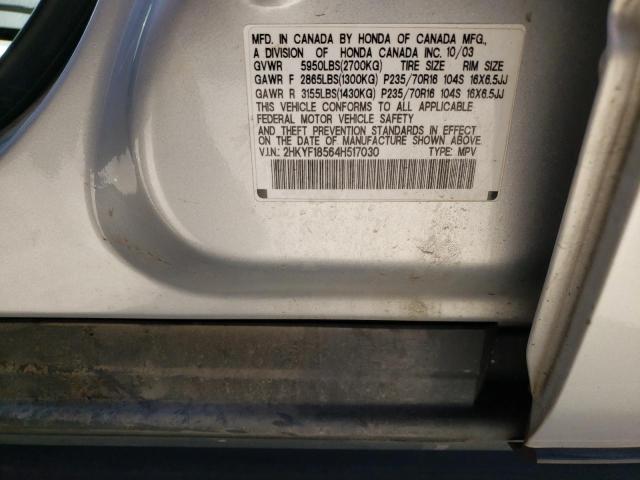 Photo 10 from auction – 2004 HONDA PILOT EXL with VIN 2HKYF18564H517030