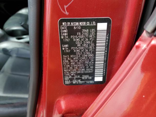 Photo 10 from auction – 2011 NISSAN JUKE S with VIN JN8AF5MR3BT000847