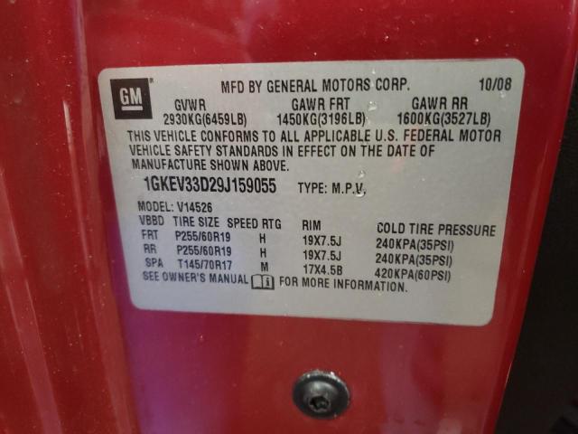 Photo 10 from auction – 2009 GMC ACADIA SLT with VIN 1GKEV33D29J159055