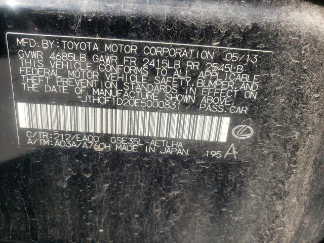 Photo 10 from auction – 2014 LEXUS IS 250 with VIN JTHCF1D20E5000831