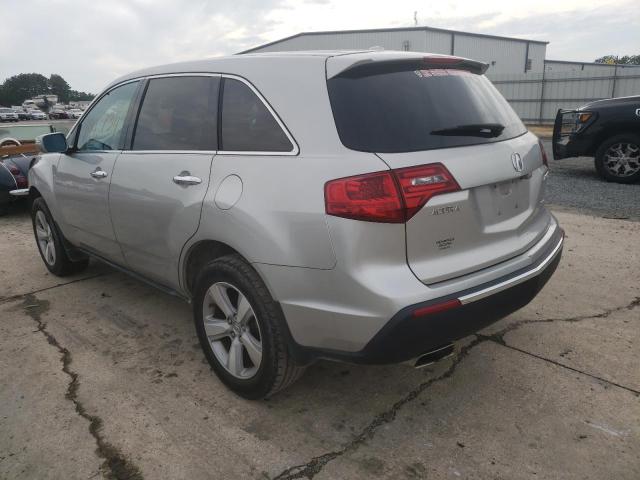 Photo 3 from auction – 2011 ACURA MDX with VIN 2HNYD2H22BH511050