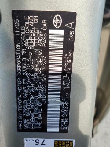 Photo 10 from auction – 2006 TOYOTA PRIUS with VIN JTDKB20U363131237