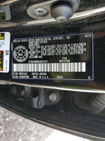 صورة رقم 10 من المزاد - 2012 TOYOTA VENZA LE مع VIN 4T3BA3BB8CU032247