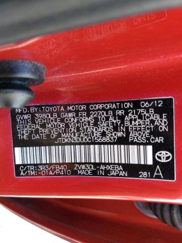 Photo 10 from auction – 2012 TOYOTA PRIUS with VIN JTDKN3DU0C1568837