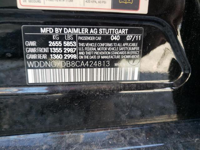 Photo 10 from auction – 2012 MERCEDES-BENZ S 550 with VIN WDDNG7DB8CA424813