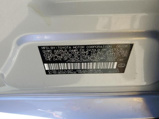 Photo 10 from auction – 2008 LEXUS IS 250 with VIN JTHBK262385079961