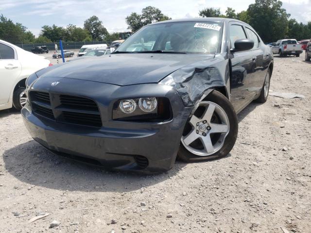 Photo 9 from auction – 2008 DODGE CHARGER with VIN 2B3KA43G68H321006