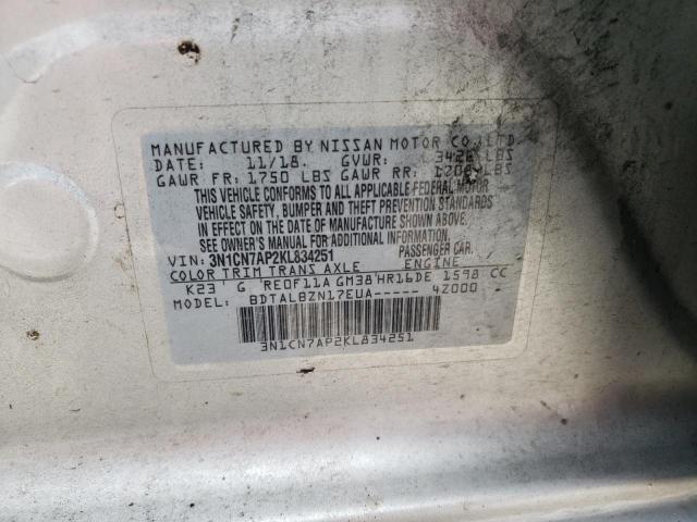 Photo 10 from auction – 2019 NISSAN VERSA S with VIN 3N1CN7AP2KL834251
