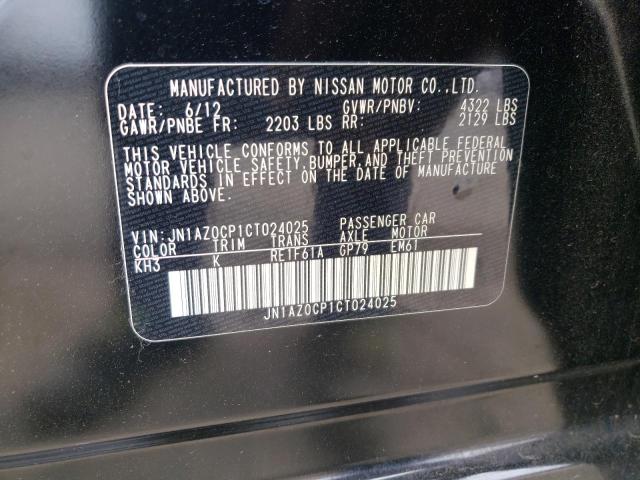 Photo 10 from auction – 2012 NISSAN LEAF SV with VIN JN1AZ0CP1CT024025