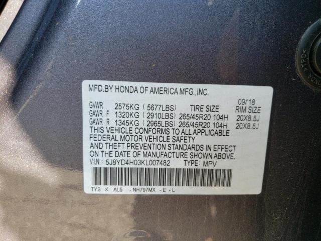 Photo 10 from auction – 2019 ACURA MDX A-SPEC with VIN 5J8YD4H03KL007482