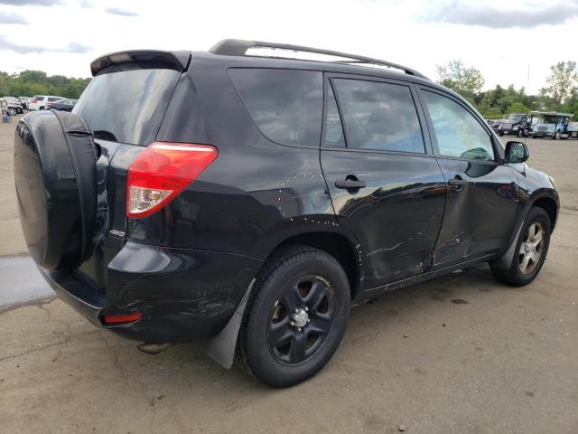 Photo 4 from auction – 2008 TOYOTA RAV4 with VIN JTMBD35V685215156