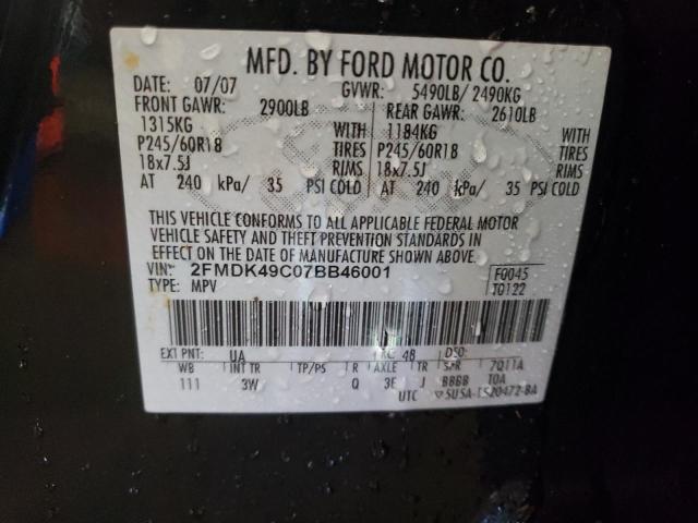 Photo 10 from auction – 2007 FORD EDGE SEL P with VIN 2FMDK49C07BB46001