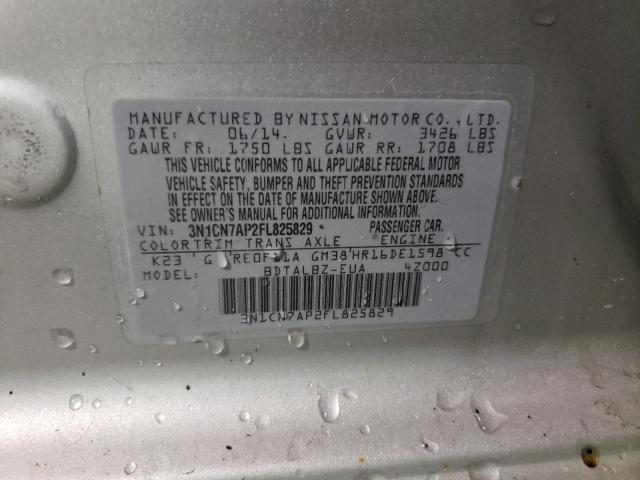 Photo 10 from auction – 2015 NISSAN VERSA S with VIN 3N1CN7AP2FL825829