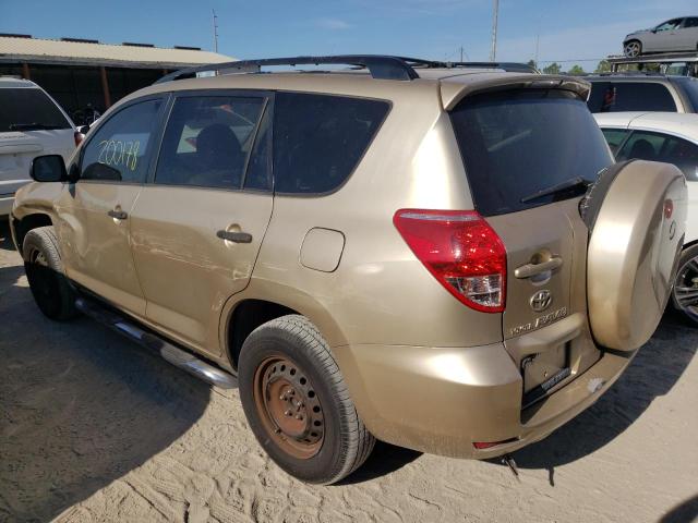 Photo 3 from auction – 2008 TOYOTA RAV4 with VIN JTMZD33V086064505