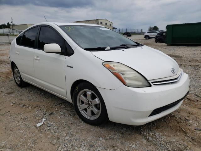 Photo 1 from auction – 2007 TOYOTA PRIUS with VIN JTDKB20U477694016