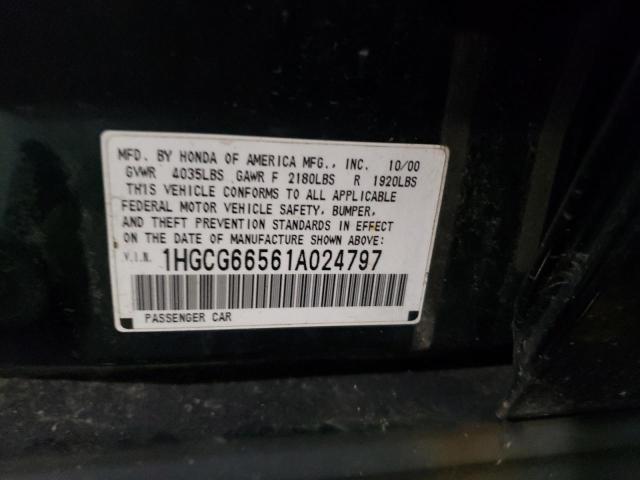Photo 10 from auction – 2001 HONDA ACCORD S with VIN 1HGCG66561A024797