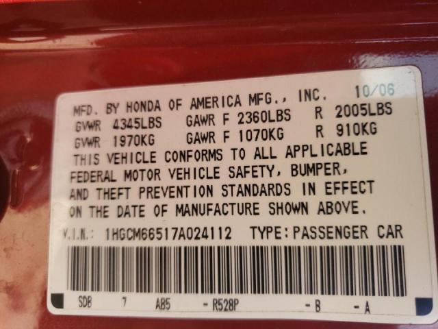 Photo 10 from auction – 2007 HONDA ACCORD EX with VIN 1HGCM66517A024112
